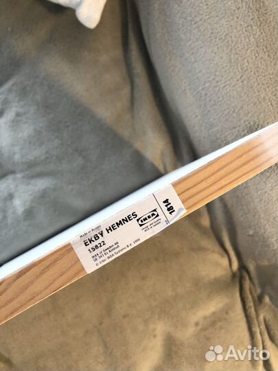 Полка настенная IKEA белая с креплением