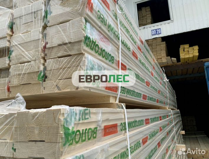 Половая доска