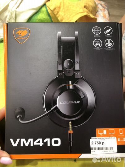 Наушники с микрофоном игровые