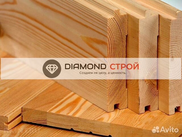 Имитация бруса хвоя