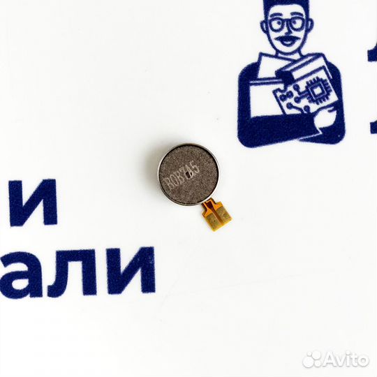 Вибромотор для TCL 20SE (T671H) (U)