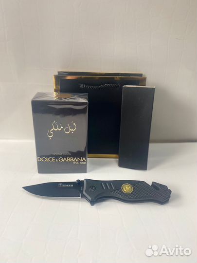 Мужской подарочный набор