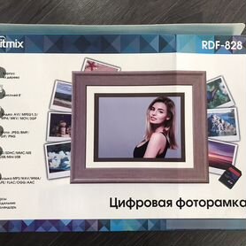 Фоторамка цифровая