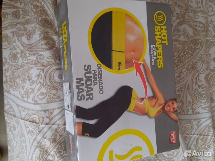 Бриджи для похудения