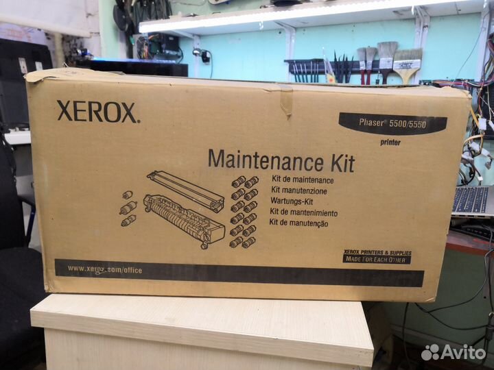 Xerox 5500 Maintenance Kit (Ремонтный набор)