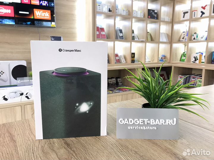 Яндекс Станция Макс с Zigbee Зеленая