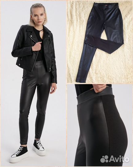 Легинсы Твое р.S (42-44)