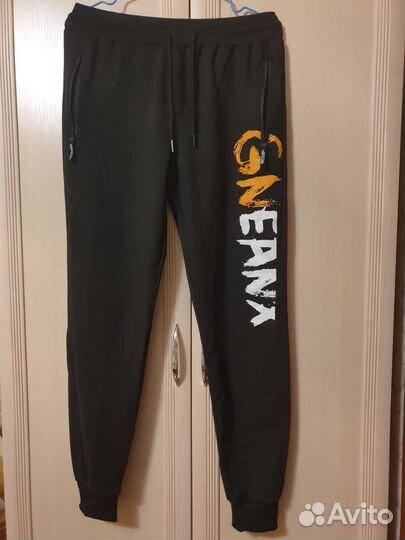 Спортивный костюм