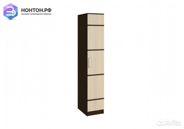 Пенал Сакура