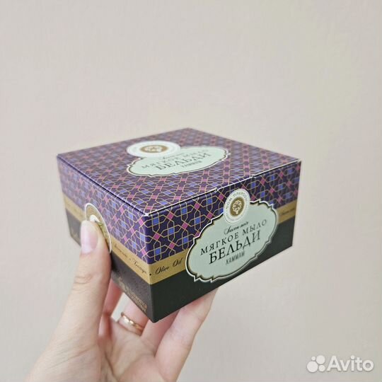 Мягкое мыло Бельди