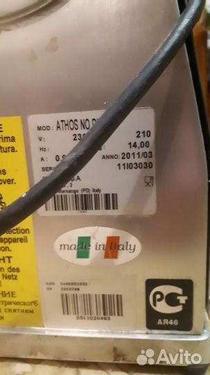 Сыротёрка sirman для мягких сыров