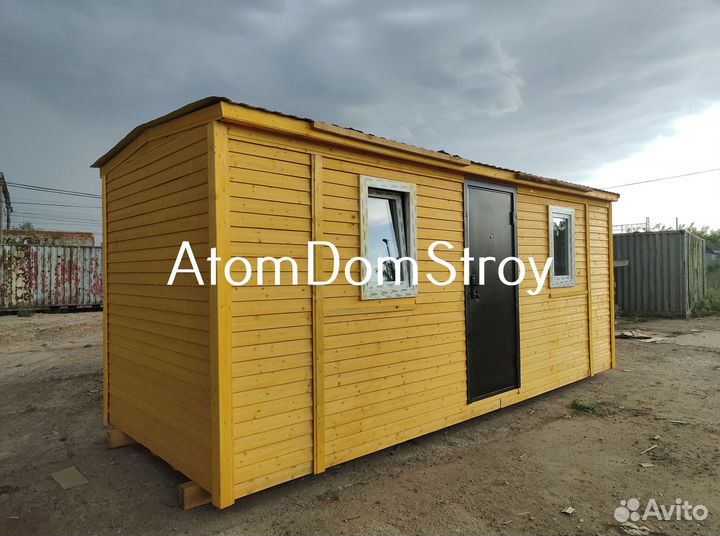 Новые деревянные бытовки