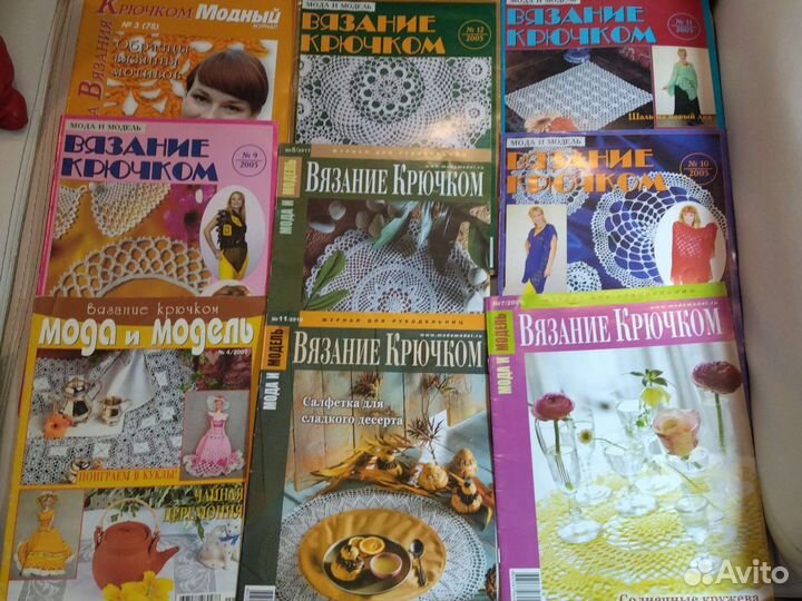 Вяжем крючком