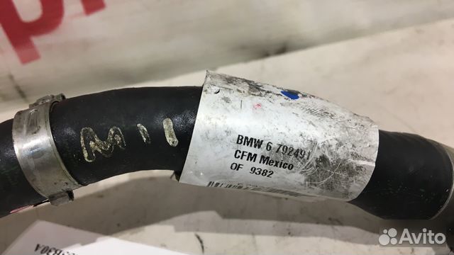 Шланг гидроусилителя Bmw X5 E70 N55B30A