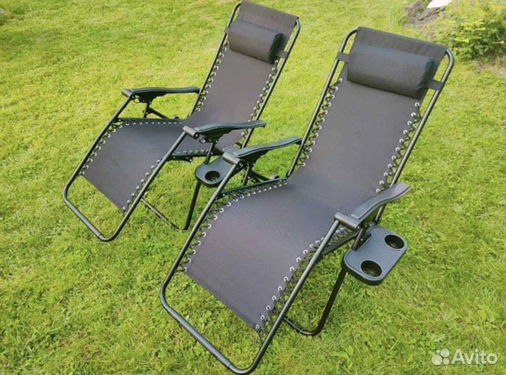 Кресло шезлонг складное, спорт Движ Ок кремло для