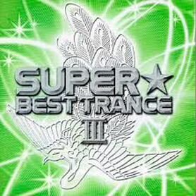 Super Best Trance III(2005) CD диск