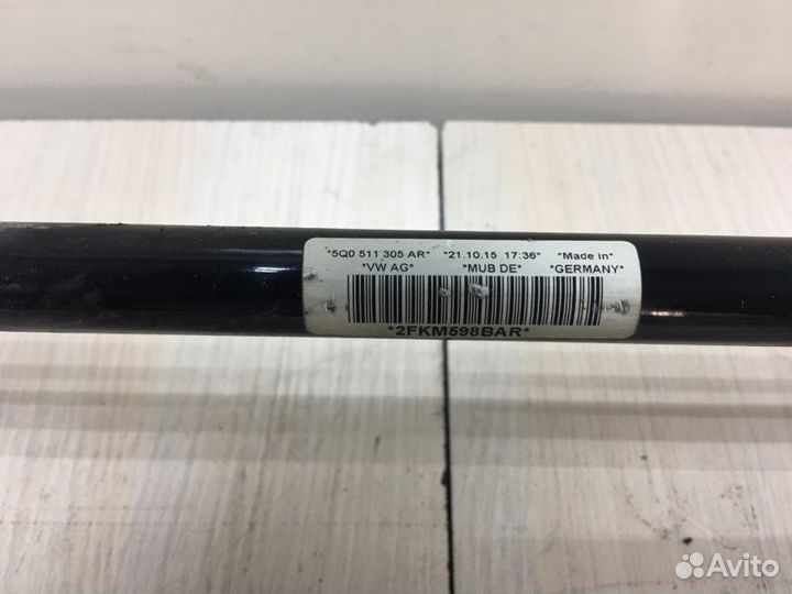 Стабилизатор задний Audi A3 8V