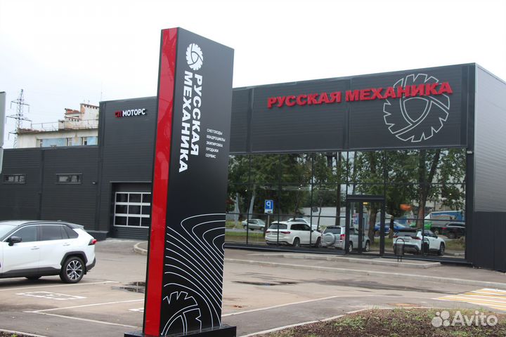 Велосипед RM apache (серый/оранжевый) в наличии