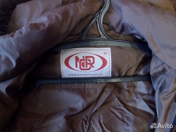 Куртка деми