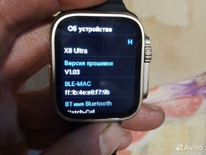 Продам SMART часы