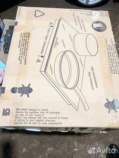 Индукционная варочная панель Bosch белая