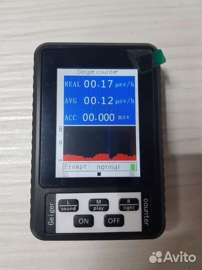 Новый Счётчик Гейгера