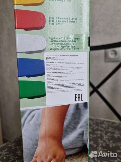 Lego duplo Town 10874 Поезд на паровой тяге