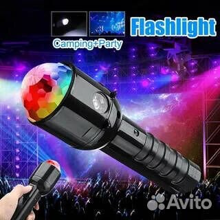 Переносной светодиодный фонарь «Disco» HSM-911