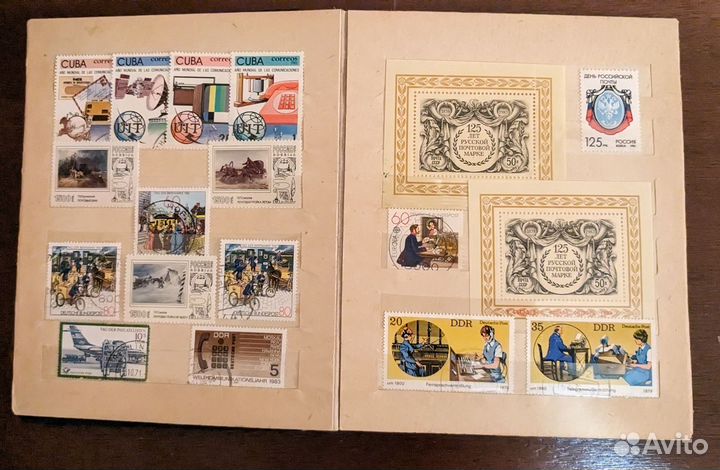 Альбом с марками