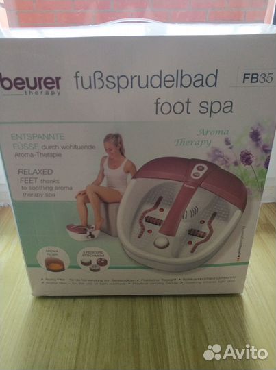 Массажная ванночка для ног Beurer