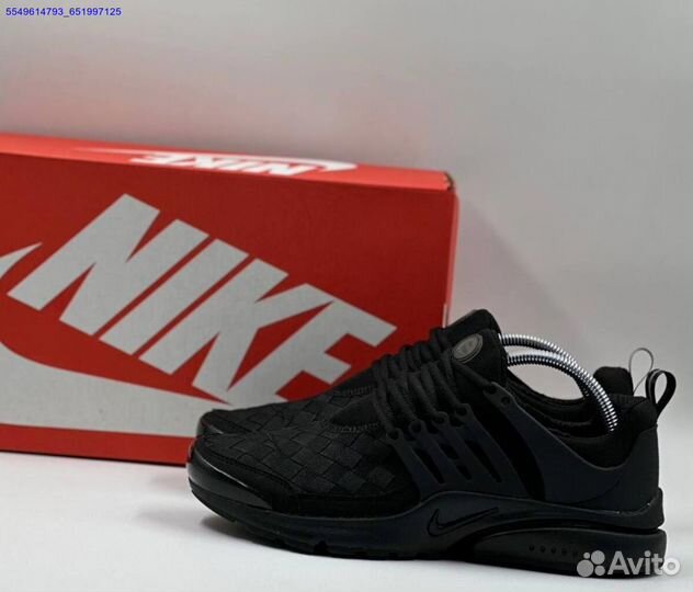 Nike Air Presto SE