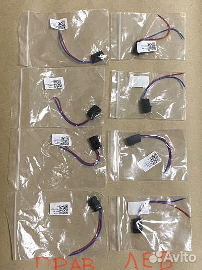 Микропереключатели концевики замков дверей VAG 2шт