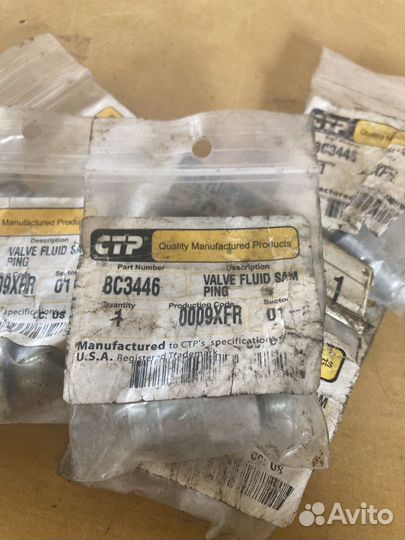 Клапан отбора CAT пробоотборный 8C3446