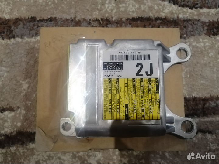 Новый оригинальный блок SRS Toyota Rav4 2005-2013