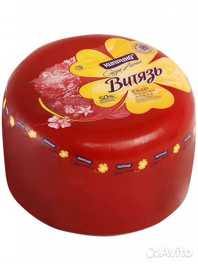 Продам Алтайские сыры 