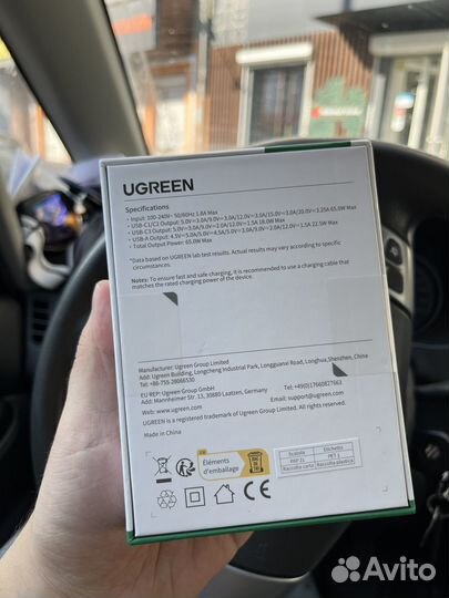 Зарядное устройство Ugreen GaN 65W Fast Charger