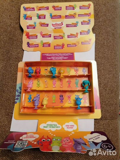 Прилипалы Дикси 4 и 5 серия