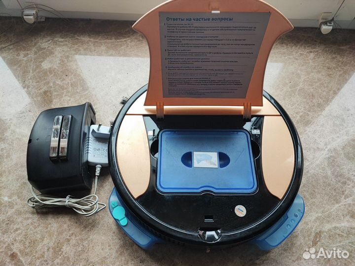 Пылесос-робот Panda I5 Gold