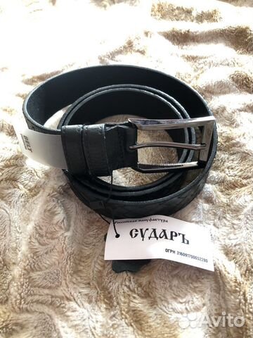 Ремень мужской новый кожаный