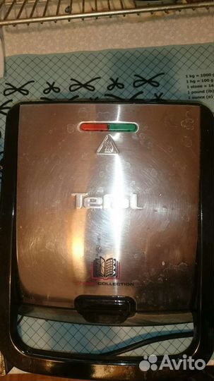 Бутербродница Тефаль