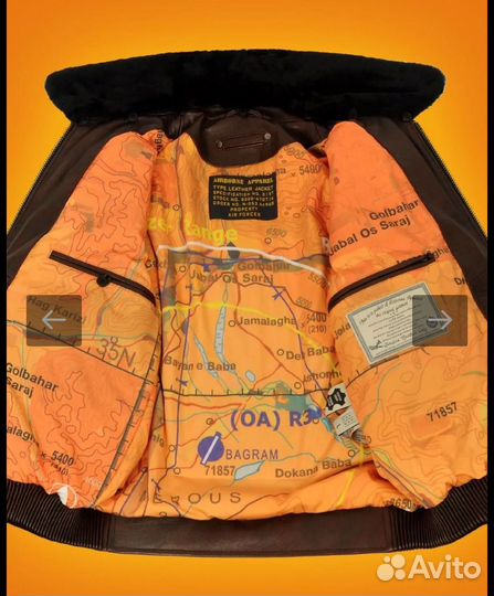 Мужская куртка пилот Top Gun 2