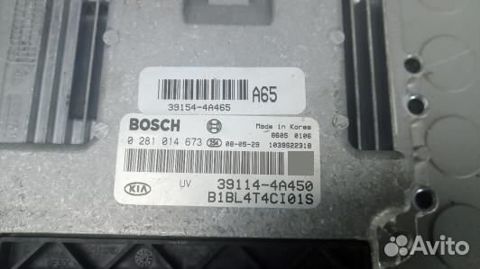 Блок управления двс KIA sorento 1 (MUK16PC02)