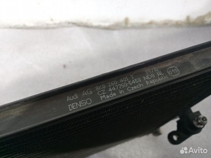 Радиатор кондиционера audi A4 B8
