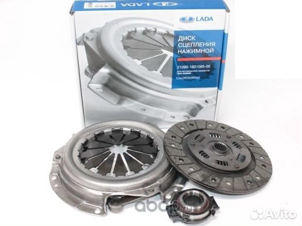 Комплект сцепления ваз, 2108, 2109, 2114, LADA