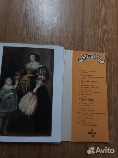 Буклеты, альбомы, книги СССР