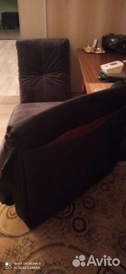 Сумка для ноутбука