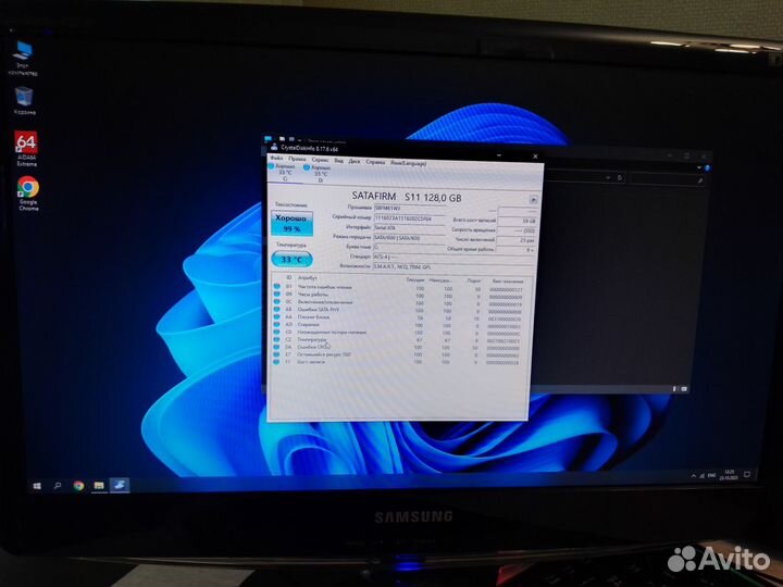 Компьютер в сборе AMD 4 ядра