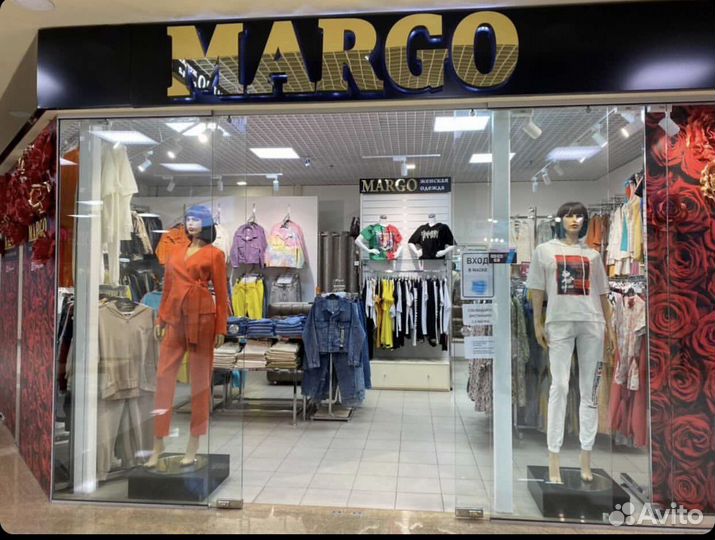 Требуется продавец-консультант