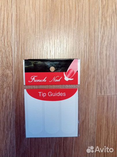 Трафареты для френча