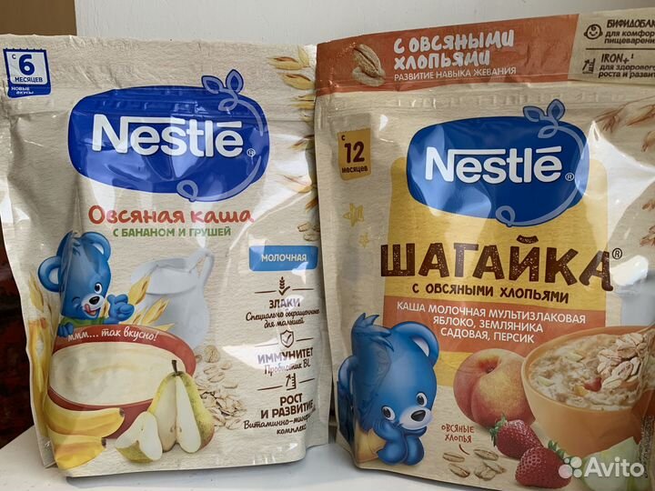 Детские каши